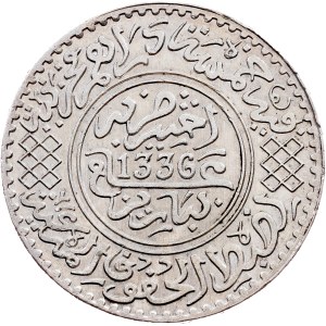Morocco, 5 Dirham AH 1336 (1918), Paris