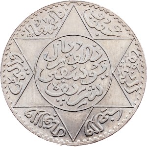 Morocco, 5 Dirham AH 1336 (1918), Paris