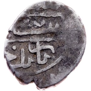 Ottoman Empire, Double Strike Akche AH 918 (1513), Konstantinye (Constantinople)