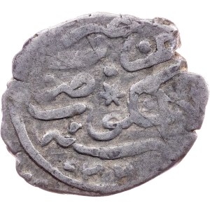 Ottoman Empire, Akche AH 926 (1520), Uskub (Kratova (modern-day Skopje, Macedonia)