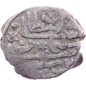 Ottoman Empire, Akche AH 926 (1520), Uskub (Kratova (modern-day Skopje, Macedonia)