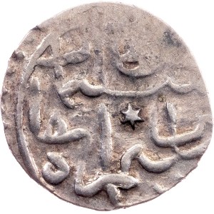 Ottoman Empire, Akche AH 926 (1520), Novar (modern-day Novo Brdo, Kosovo)