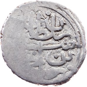 Ottoman Empire, Akche AH 926 (1520), Srebrenica (Bosnia and Herzegovina)