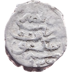 Ottoman Empire, Akche AH 926 (1520), Uskub (Kratova (modern-day Skopje, Macedonia)