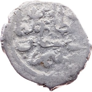 Ottoman Empire, Akche AH 926 (1520), Uskub (Kratova (modern-day Skopje, Macedonia)
