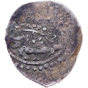 Ottoman Empire, Double strike Mint Error Akche ND (1520-1566), Novar (modern-day Novo Brdo, Kosovo)