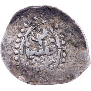 Ottoman Empire, Double strike Mint Error Akche ND (1520-1566), Novar (modern-day Novo Brdo, Kosovo)