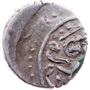 Ottoman Empire, Akche AH 926 (1520)