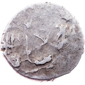 Ottoman Empire, Akche AH 926 (1520)