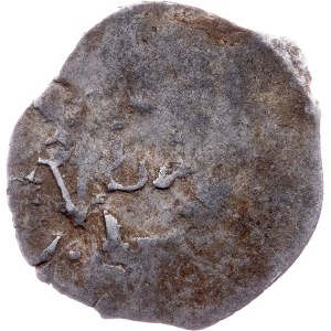Ottoman Empire, Akche AH 1003 (1595), Belgrade (Serbia)
