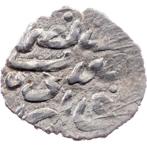 Ottoman Empire, Akche AH 1012 (1604), Novar (modern-day Novo Brdo, Kosovo)