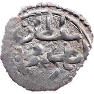 Ottoman Empire, Akche AH 1012 (1604), Novar (modern-day Novo Brdo, Kosovo)