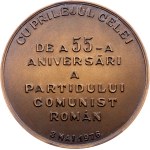 Romania, Medal 1976