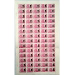 Sheet of stamps - Aid to Vietnam - 2 zloty - 70 stamps