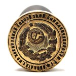 Stamp piston [ seal ] - First ( 1st ) Mechanized Army Corps of the USSR [ Armored Division, Red Army ] Russia circa 1943.