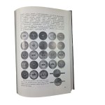 BOCZKOWSKI W., JAROSZYNSKI-WOLFRAM M., SMOOTH K. - Buttons. Polskie guziki wojskowe od XVI do końca XX wieku. A guide for collectors, Warsaw 1999, RZADKIE