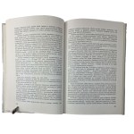 KIJAK Jacek - Přilby polské armády a polovojenských organizací 1917-1991 , Varšava 1993
