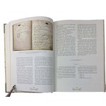 ROSADZIŃSKI Leonard - Ginące rzemiosło. In the footsteps of Poznan bookbinders, Piece numbered: 375, edition of 500egz., Poznan 2011