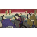 Toyohara KUNICHIKA (1835-1900), Zdrada nad rzeką, 1879