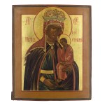 Icon - Mother of God "Strastia."
