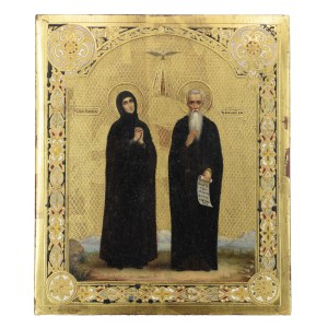 Ikona - Św. Eudokia, Św. Pachomiusz Wielki