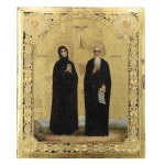 Icon - St. Eudokia, St. Pachomius the Great