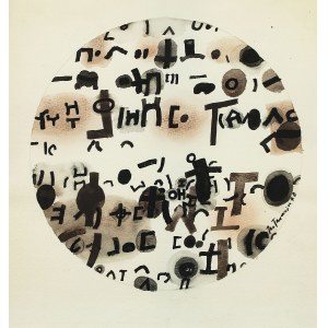 Jan Tarasin (1926-2009), Bez tytułu, 1978