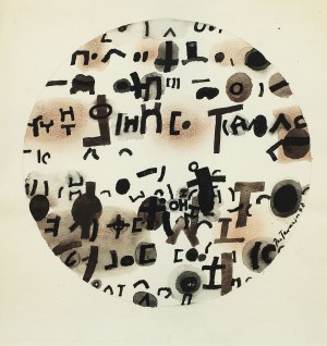 Jan Tarasin (1926-2009), Bez tytułu, 1978