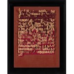 Andrew Szewczyk (1950-2001), Strawman of Mariana Alcoforado, 2001