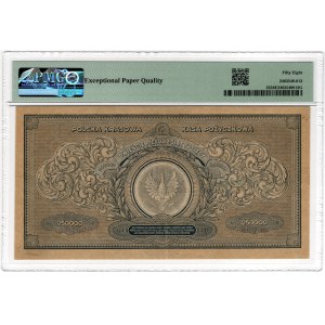 250,000 Polish Marks, 1923, BN series - PMG 58 EPQ