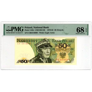 50 Gold, 1979, CR series - PMG 68 EPQ