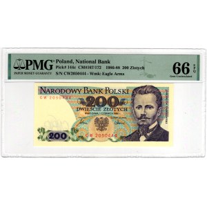 200 Gold, 1986, CW series - PMG 66 EPQ