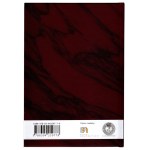 Hubert Żukowski, Catalogue of the sixers of John III Sobieski