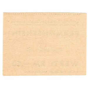 Konzentrationslager Sachsenhausen, bonus voucher worth RM 0.50