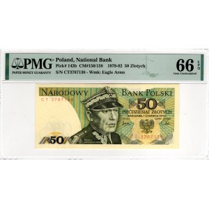 50 Gold 1979, CT series - PMG 66 EPQ