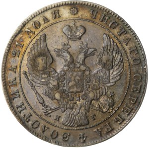 Russia, Nicholas I, Ruble St. Petersburg 1840 СПБ НГ