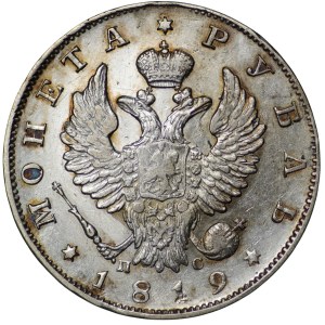 Russia, Alexander I, Ruble 1819 СПБ ПC