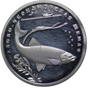 Russia, 2 Ruble 2008 Alburnus sarmaticus, silver