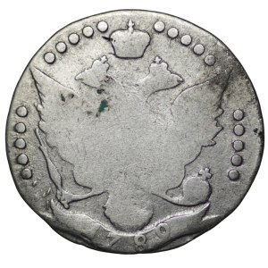 Russia, Catherine II, 15 kopecks 1789