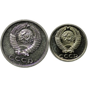 Russia, 10 and 20 Kopiejek 1975, mirror stamp - set of 2 pieces