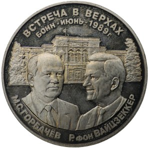 Russia/Germany, medal, Gorbachev-Weizsäcker meeting, Wierchy 1989