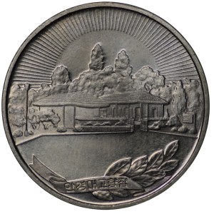 North Korea, 1 won, 1987