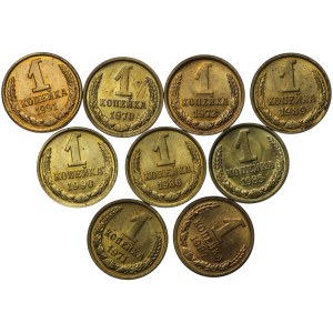 Russia/USSR, 1 Copycat - set of 9 pieces