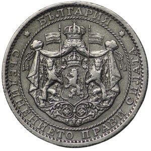 Bulgaria, 1 lev 1925