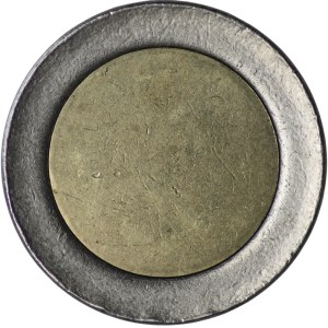 2 euros - pure puck