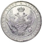 1 1/2 ruble = 10 gold 1835 НГ, St. Petersburg - very nice