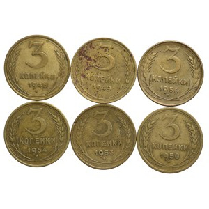 Russia/USSR, 3 kopecks - set of 6 pieces