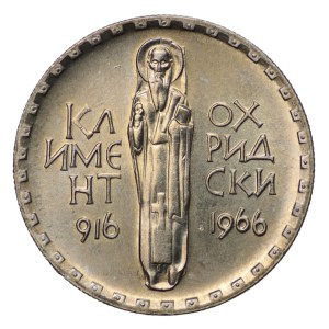 Bulgaria, 2 leva 1966