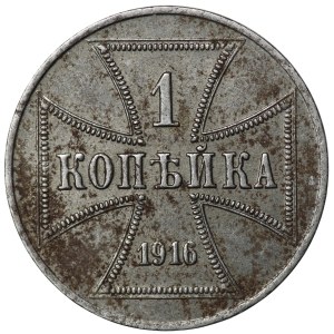 1 Kopiejka 1916 OST A, Berlin