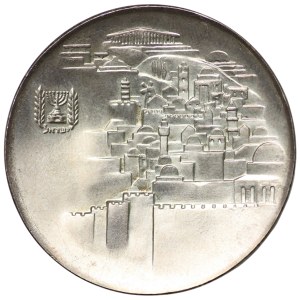 Israel, 10 Lirot 1968, Independence